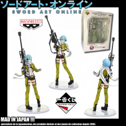  SWORD ART ONLINE statue Sinon Ichiban Kuji Premium Banpresto