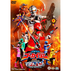 SPACE SHERIFF GAVAN  X-OR DVD Kaizoku Sentai Gokaiger Vs Gavan: The Movie