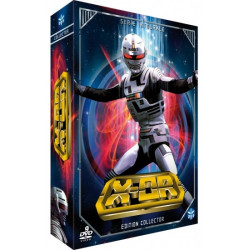 SPACE SHERIFF GAVAN  X-OR DVD Coffret Intégrale X-Or Collector