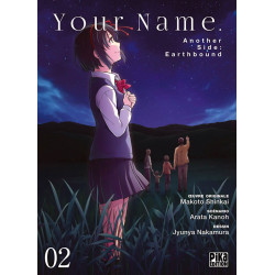 YOUR NAME ANOTHER SIDE :...