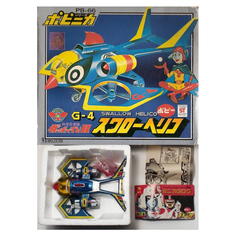 GATCHAMAN vaisseau G4 Popy PB-66 Swallow Helico Hélicoptère de Kipo""