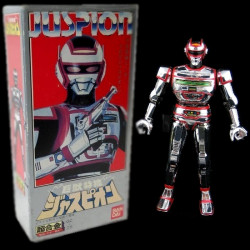 SPACE SHERIFF JASPION  JUSPION Figurine Jaspion Bandai