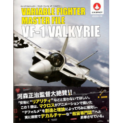 MACROSS art book Variable Fighter Master File VF-1 Valkyrie