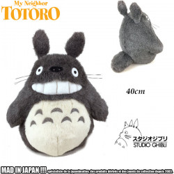  MON VOISIN TOTORO peluche officielle Totoro gris foncé Sourire 40 cm