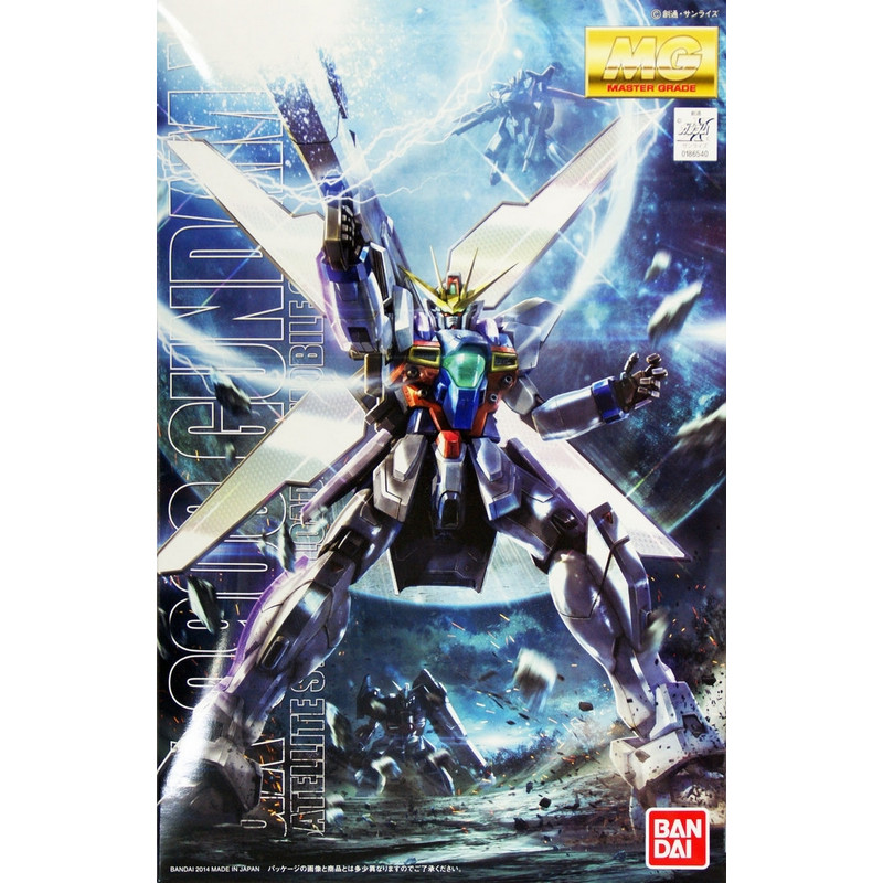 Master Grade GX-9900 GUNDAM X Bandai Gunpla