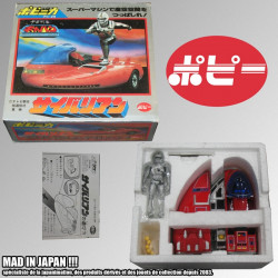  SPACE SHERIFF GAVAN  X-OR Rollersky Popy PC-29