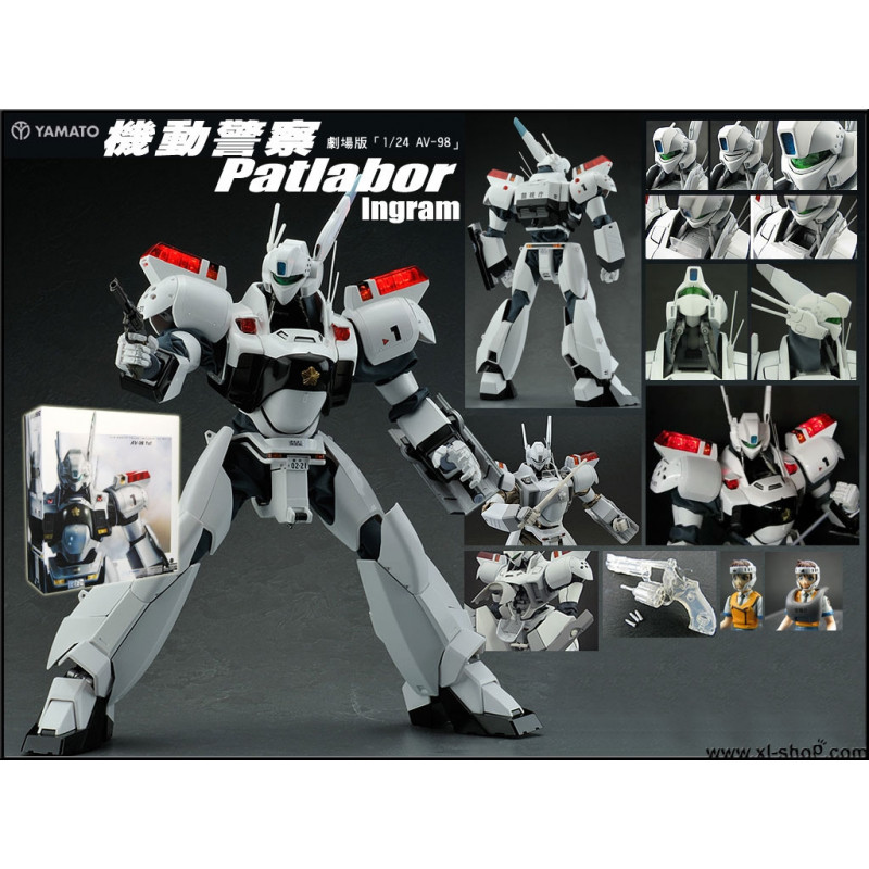 PATLABOR Mobile Police Patlabor The Movie figurine AV-98 Ingram 1 ST