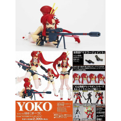 GURREN LAGANN Revoltech Fräulein 10 Yoko