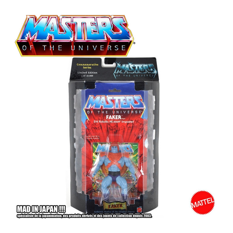 MAITRES DE L'UNIVERS COMMEMORATIVE figurine Fakor  Faker