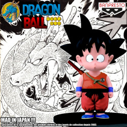  DRAGON BALL figurine Son Goku Original Figure Collection Banpresto