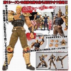 HOKUTO NO KEN  figurine Revoltech 07 Raoh