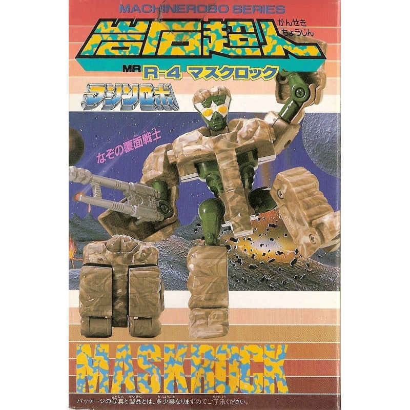 MACHINE ROBO  GOBOTS  - ROCK LORDS figurine MRR-4 Maskrock