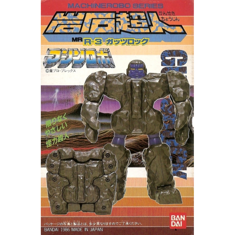 MACHINE ROBO  GOBOTS - ROCK LORDS figurine MRR-3 Granite