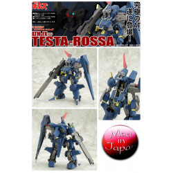 ARMORED TROOPERS VOTOMS Berserga ATM-FX Testa Rossa