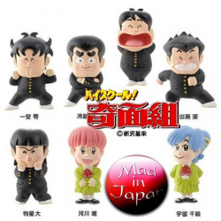 LE COLLEGE FOU FOU FOU 7 figurines gashapons série 1