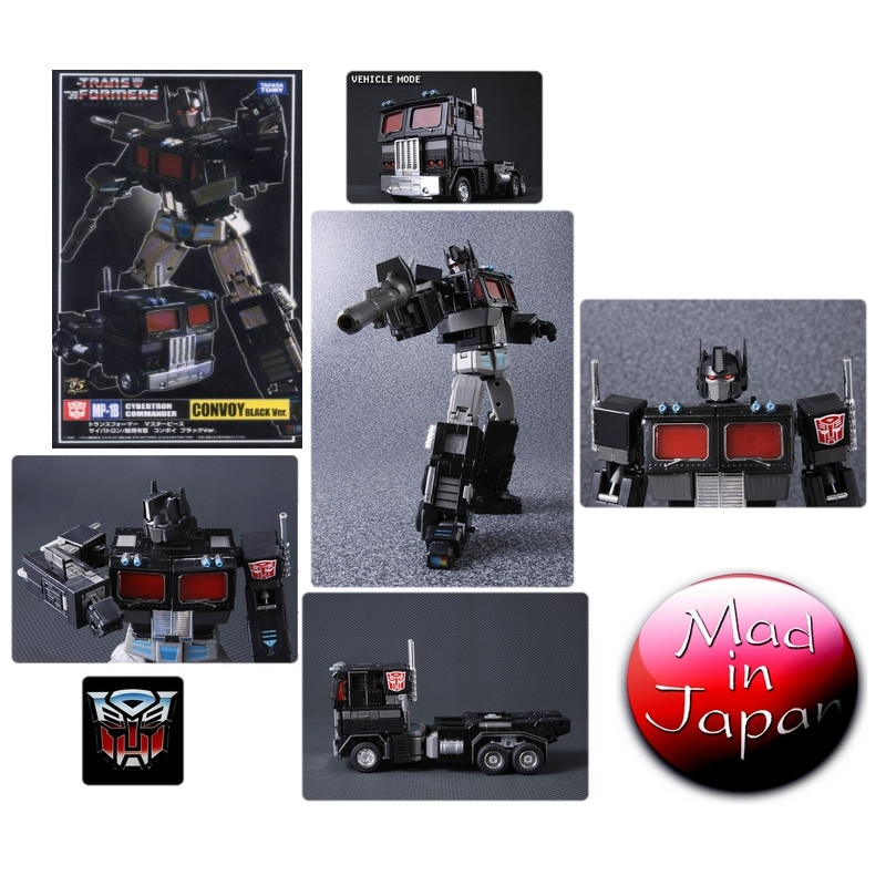 TRANSFORMERS Masterpiece MP-01B Optimus Prime Black (Limited Edition)