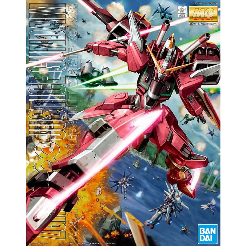 GUNDAM Master Grade Gundam Avalanche Exia Bandai Gunpla