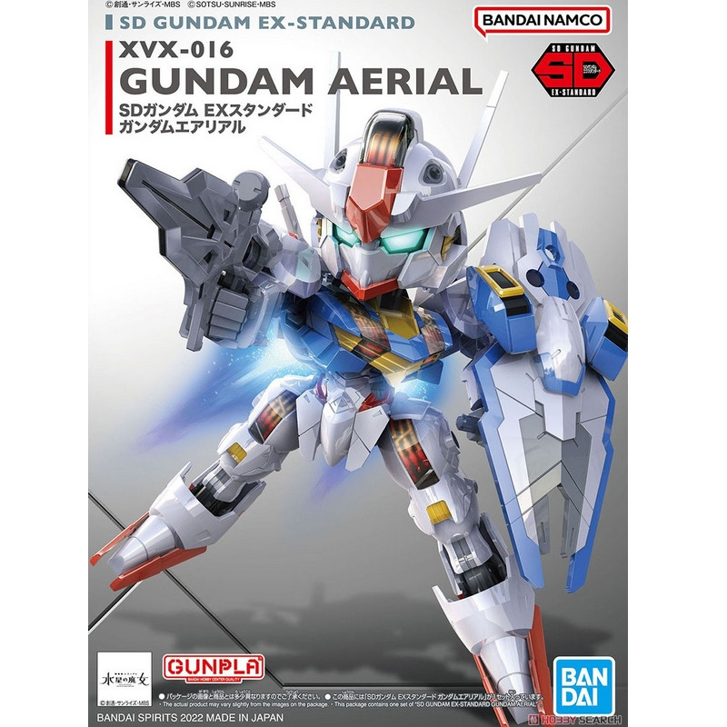 GUNDAM SD Aerial Gundam Bandai Gunpla