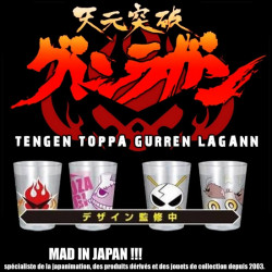 GURREN LAGANN Set de 4 verres Collector