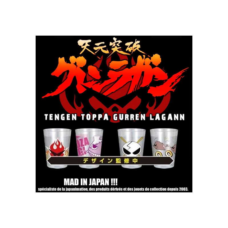 GURREN LAGANN Set de 4 verres Collector