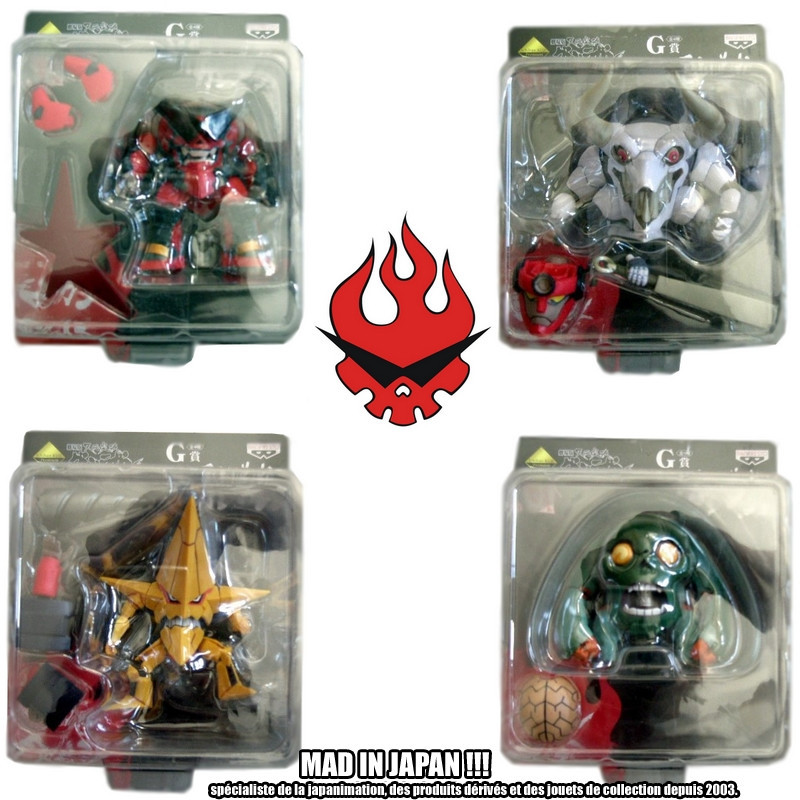 GURREN LAGANN Pack de 5 figurines Ganmens Banpresto Ichiban Kuji