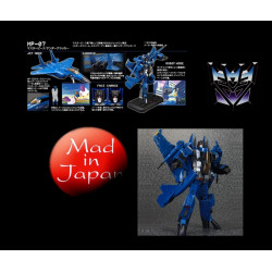 TRANSFORMERS Masterpiece MP-07 Thundercracker