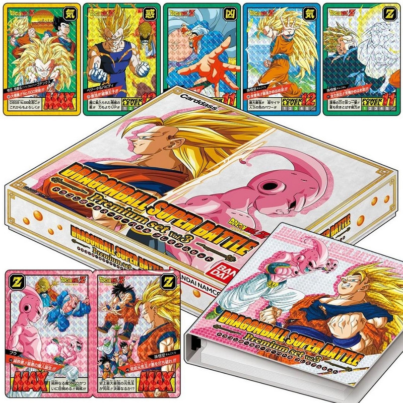 DRAGON BALL Carddass Super Premium Set Vol.03 Bandai