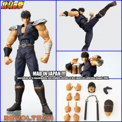 HOKUTO NO KEN figurine Revoltech 01 Kenshiro