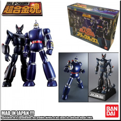  Soul of Chogokin GX-44S Tetsujin 28 Go + Black Ox