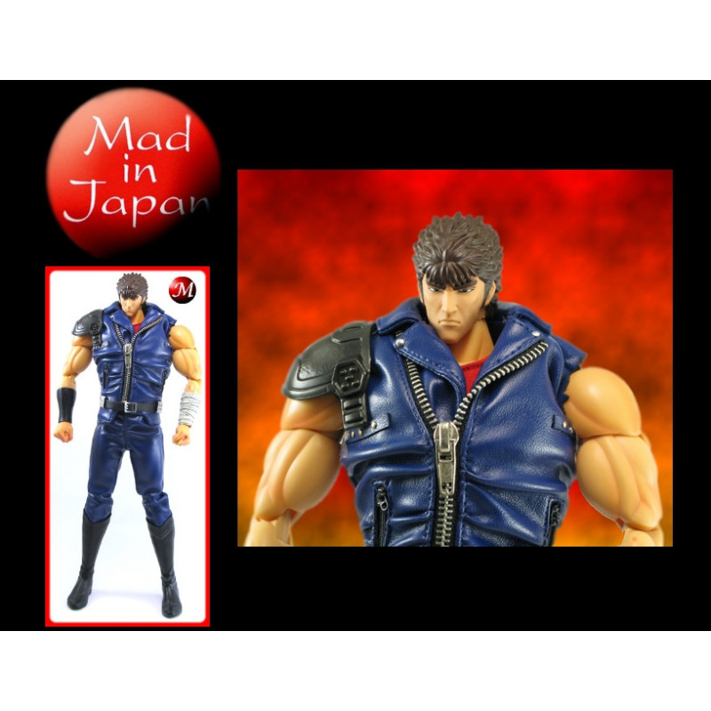 HOKUTO NO KEN figurine Kenshiro Wonder Festival (Limited Edition) RAH Medicom