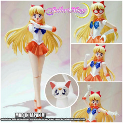 Sailor Moon figurine Sailor Venus Bandai S.H. Figuarts