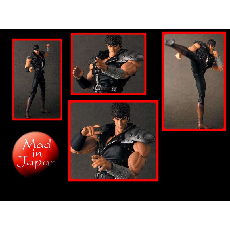 HOKUTO NO KEN figurine Kenshiro R.A.H Medicom