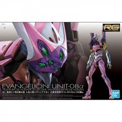 EVANGELION Real Grade EVA-08 Bandai