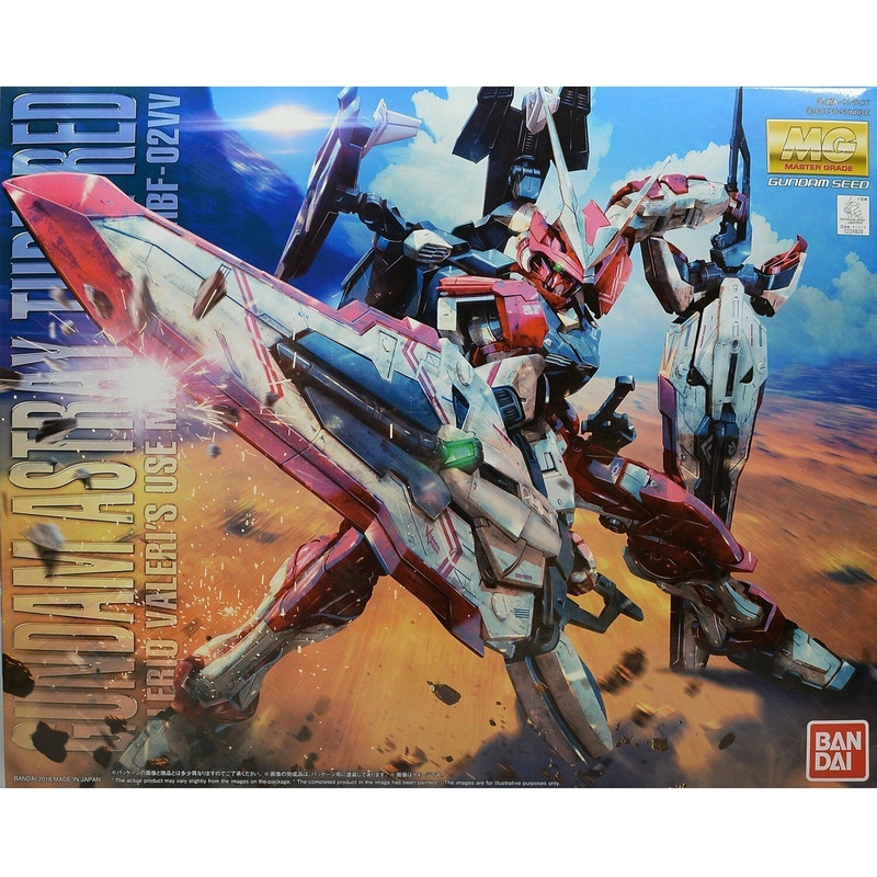 GUNDAM Master Grade Gundam Astray Turn Red Bandai Gunpla