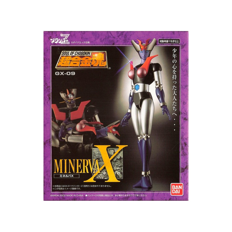 Soul Of Chogokin GX-09 Minerva X (Mazinger Z)