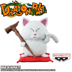 DRAGON BALL figurine Maître Karin Summer Gift Banpresto