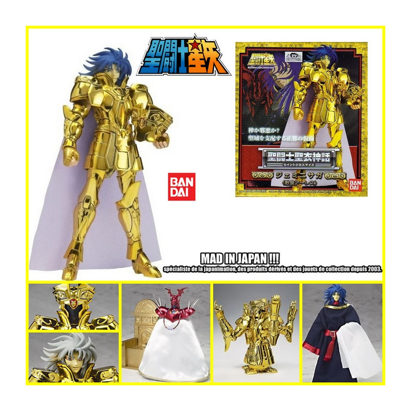 SAINT SEIYA Myth Cloth Or Gémeaux Saga