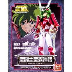 SAINT SEIYA Myth Cloth Bronze Andromede Shun V2 (Occasion)