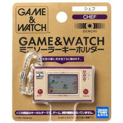 GAME & WATCH Porte-Clés solaire Chef