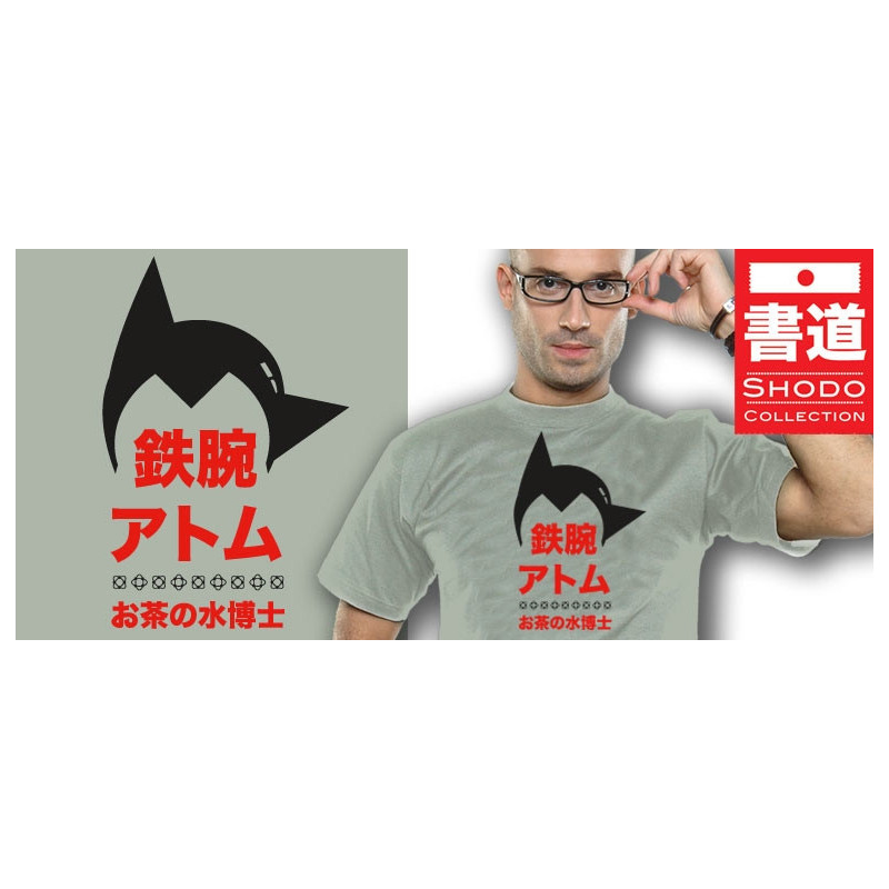 ASTRO BOY T-shirt Neko Shodo Collection