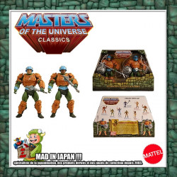 Maitres de l'Univers Classics figurines Eternian Palace Guards