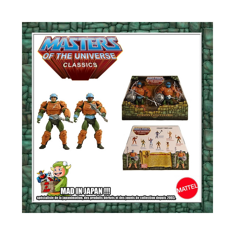 Maitres de l'Univers Classics figurines Eternian Palace Guards