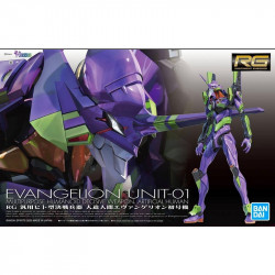 EVANGELION Real Grade EVA-01 Bandai