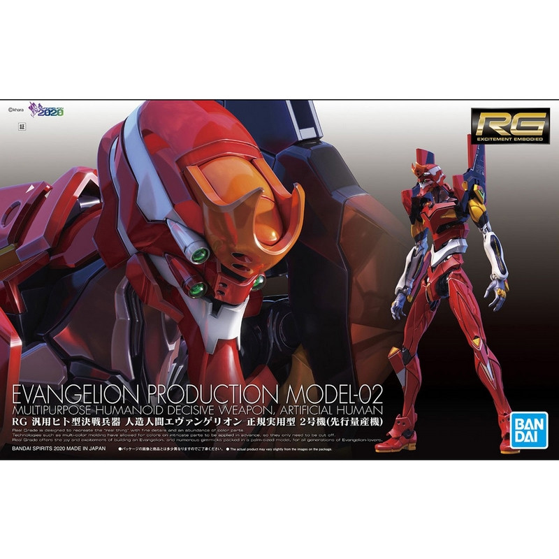 EVANGELION Real Grade EVA-02 Bandai