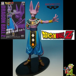 DRAGON BALL Z Battle of God figurine Bills Banpresto DXF