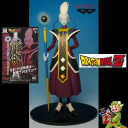 DRAGON BALL Z Battle of God figurine Wiss Banpresto DXF