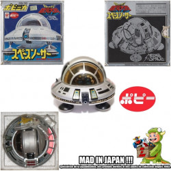 SAN KU KAI vaisseau Tonton Sidéro Space Saucer PB-70 Popy Japon