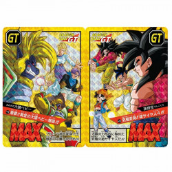 DRAGON BALL Carddass Super Battle Premium Set Vol.5 Bandai