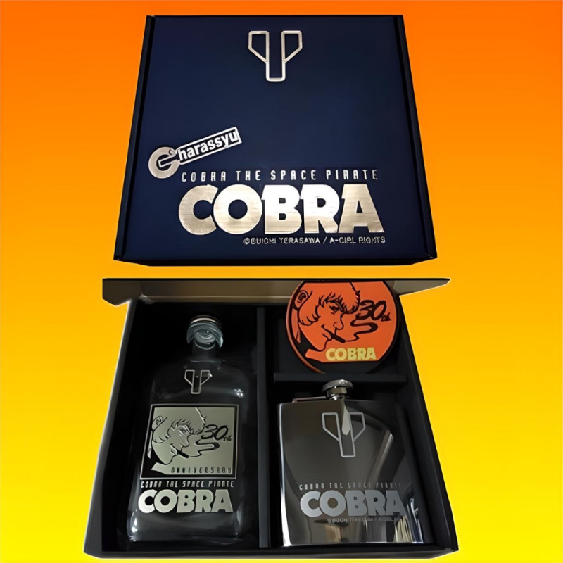 SPACE COBRA ADVENTURE Coffret Flasque & Bouteille Harassyu