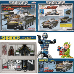 Space Sheriff Shaider - Tank Shaian DX Bandai PC-47